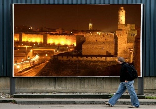 סיור נשים גדולות בירושלים